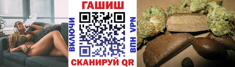 Где купить наркоту Михайлов Марихуана  НБОМе  Меф  Альфа ПВП 