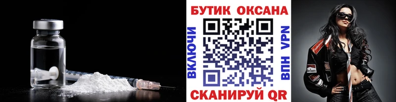KRAKEN как зайти  где найти наркотики  Михайлов  БУТИРАТ вода 