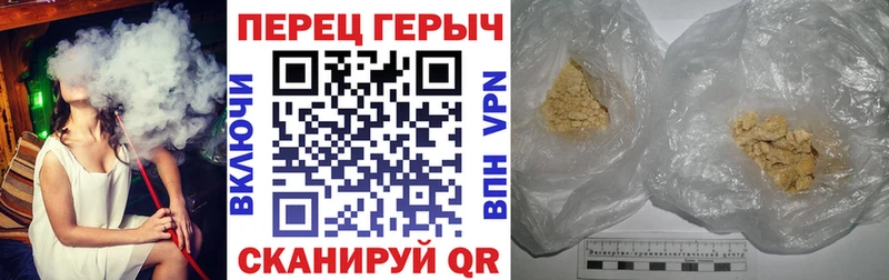 как найти   Михайлов  ГЕРОИН герыч 