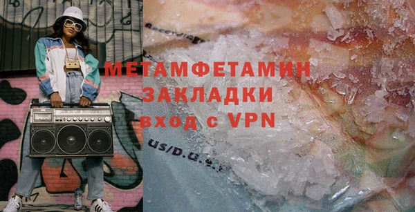 дмт Армянск
