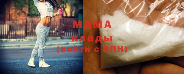 дмт Армянск