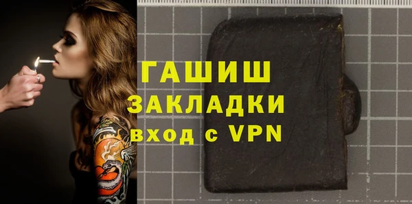 твердый Арсеньев