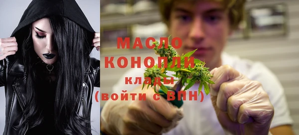 дмт Армянск