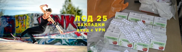 дмт Армянск