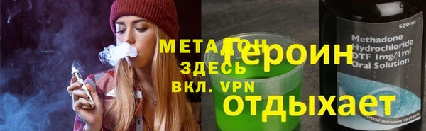 дмт Армянск