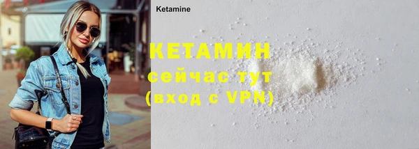 дмт Армянск
