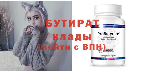 дмт Армянск