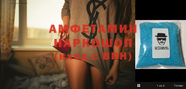 дмт Армянск