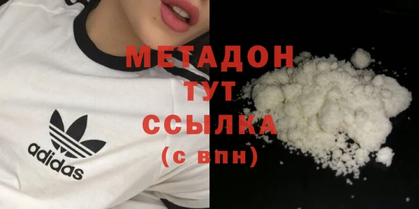 спайс Аркадак