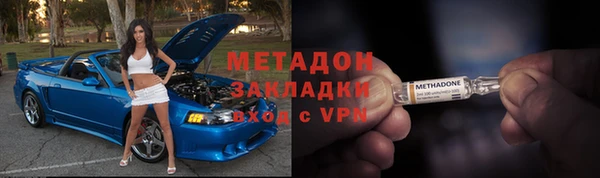 спайс Аркадак