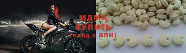 спайс Аркадак