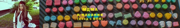 спайс Аркадак