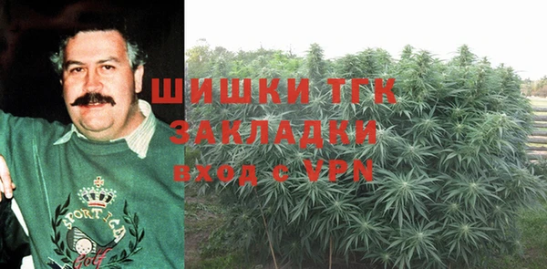 спайс Аркадак