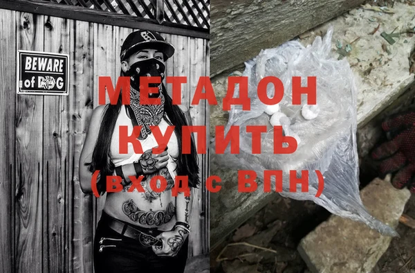 твердый Арсеньев