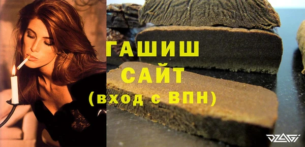 твердый Арсеньев
