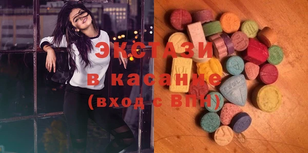 спайс Аркадак