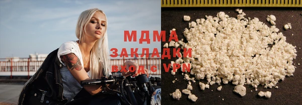 спайс Аркадак