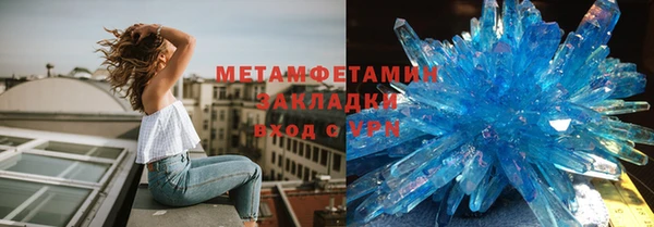 дмт Армянск