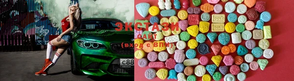 спайс Аркадак