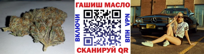 ТГК жижа  мориарти наркотические препараты  Михайлов 